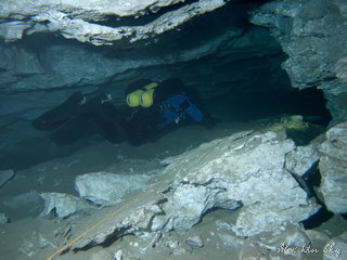 Ордынская пещера